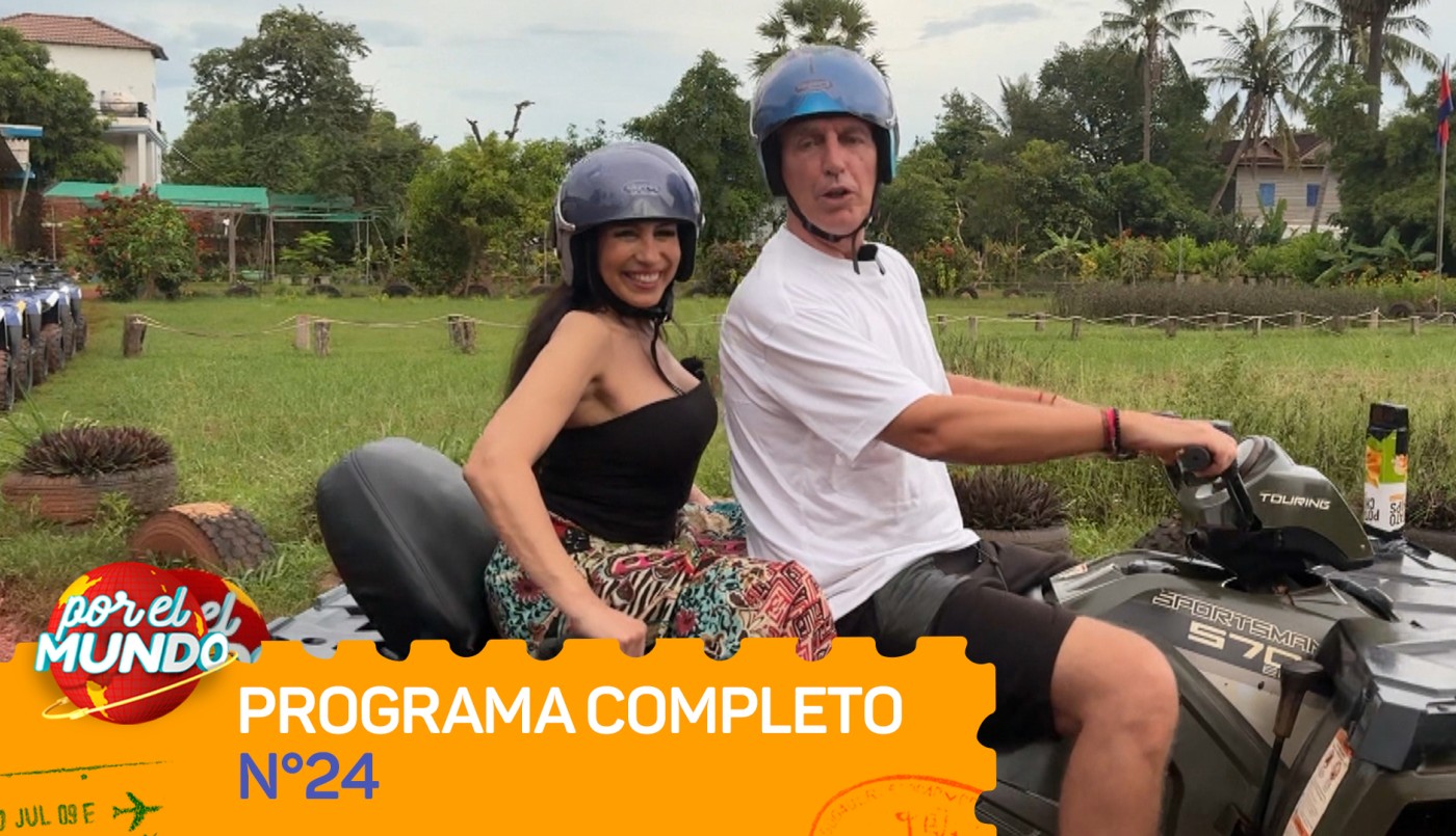 Programa 24 | Programas 2025/2026