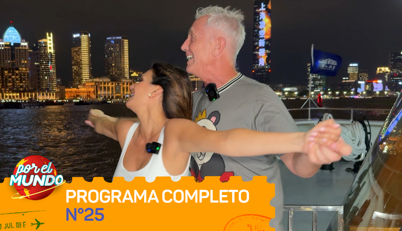 Programa 25 | Programas 2025/2026