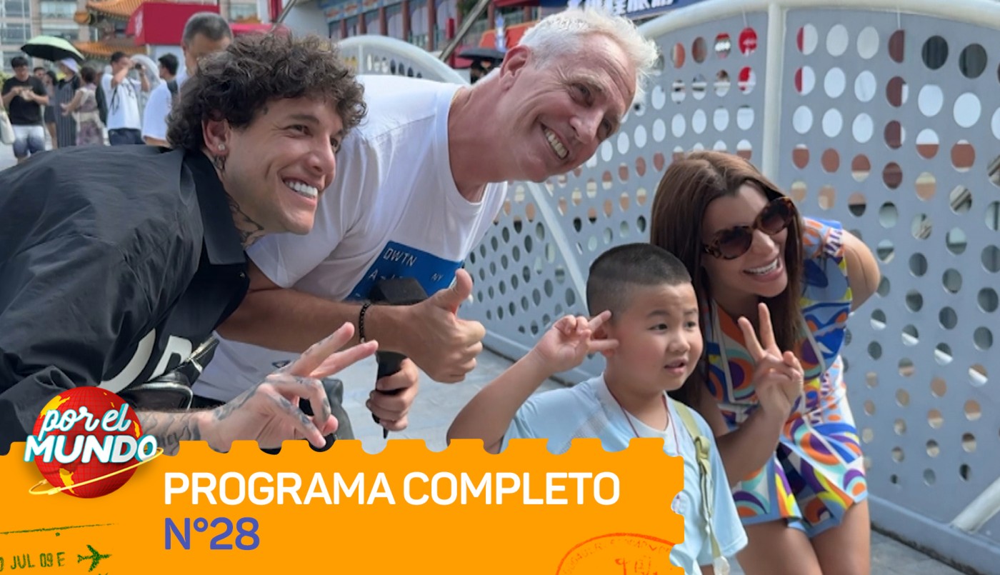 Programa 28 | Programas 2025