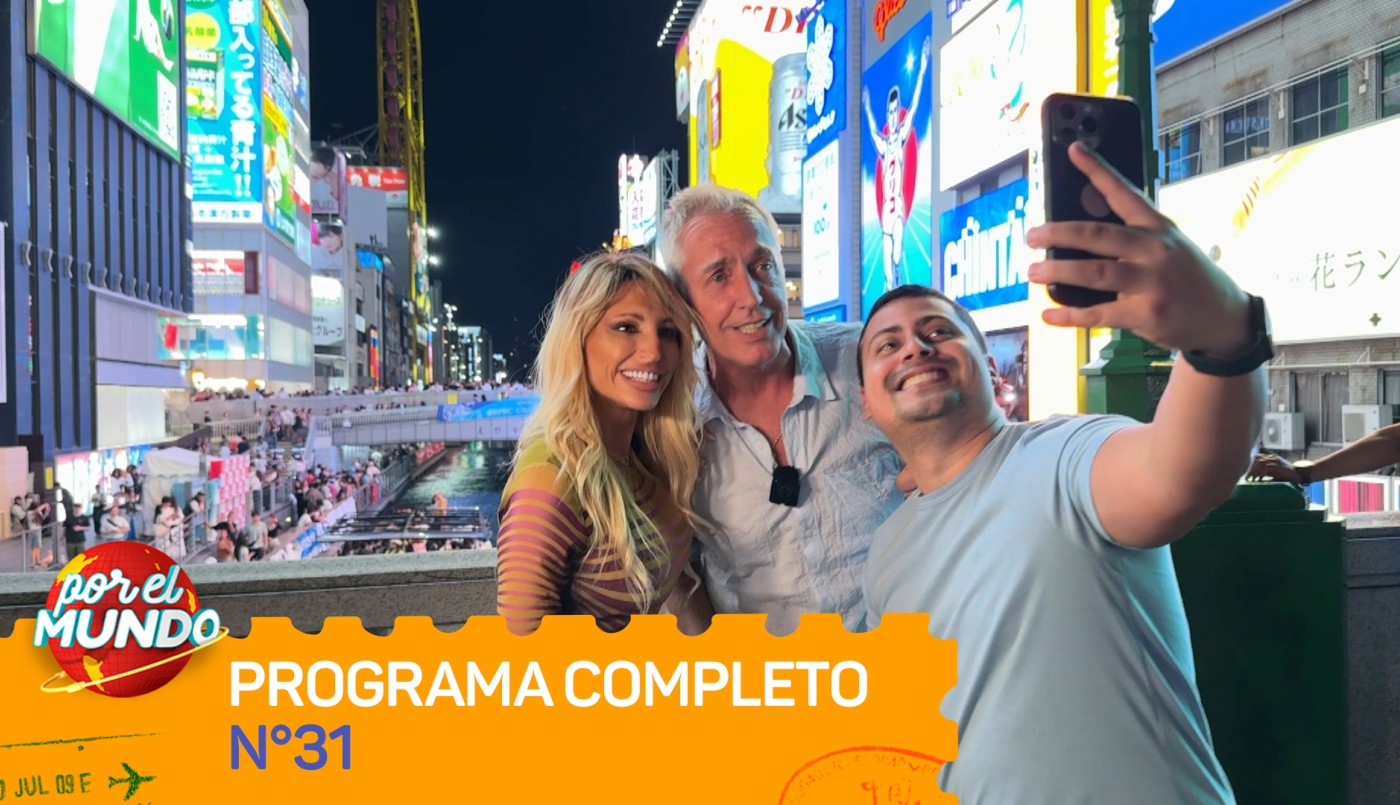 Programa 31 | Programas 2025/2026