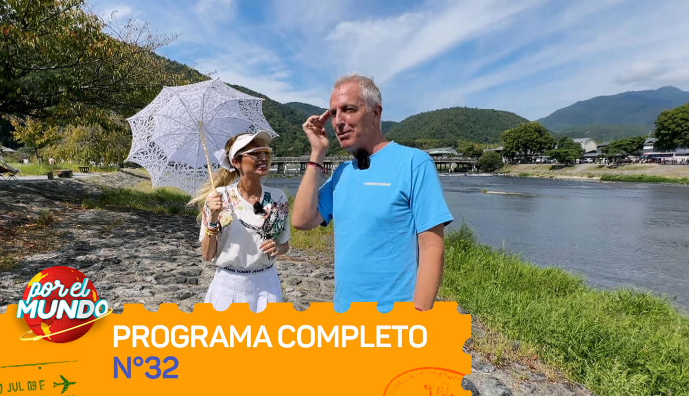 Programa 32 | Programas 2025