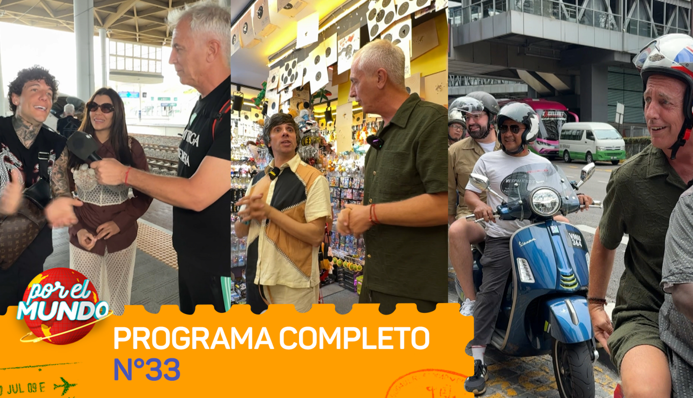 Programa 33 | Programas 2025
