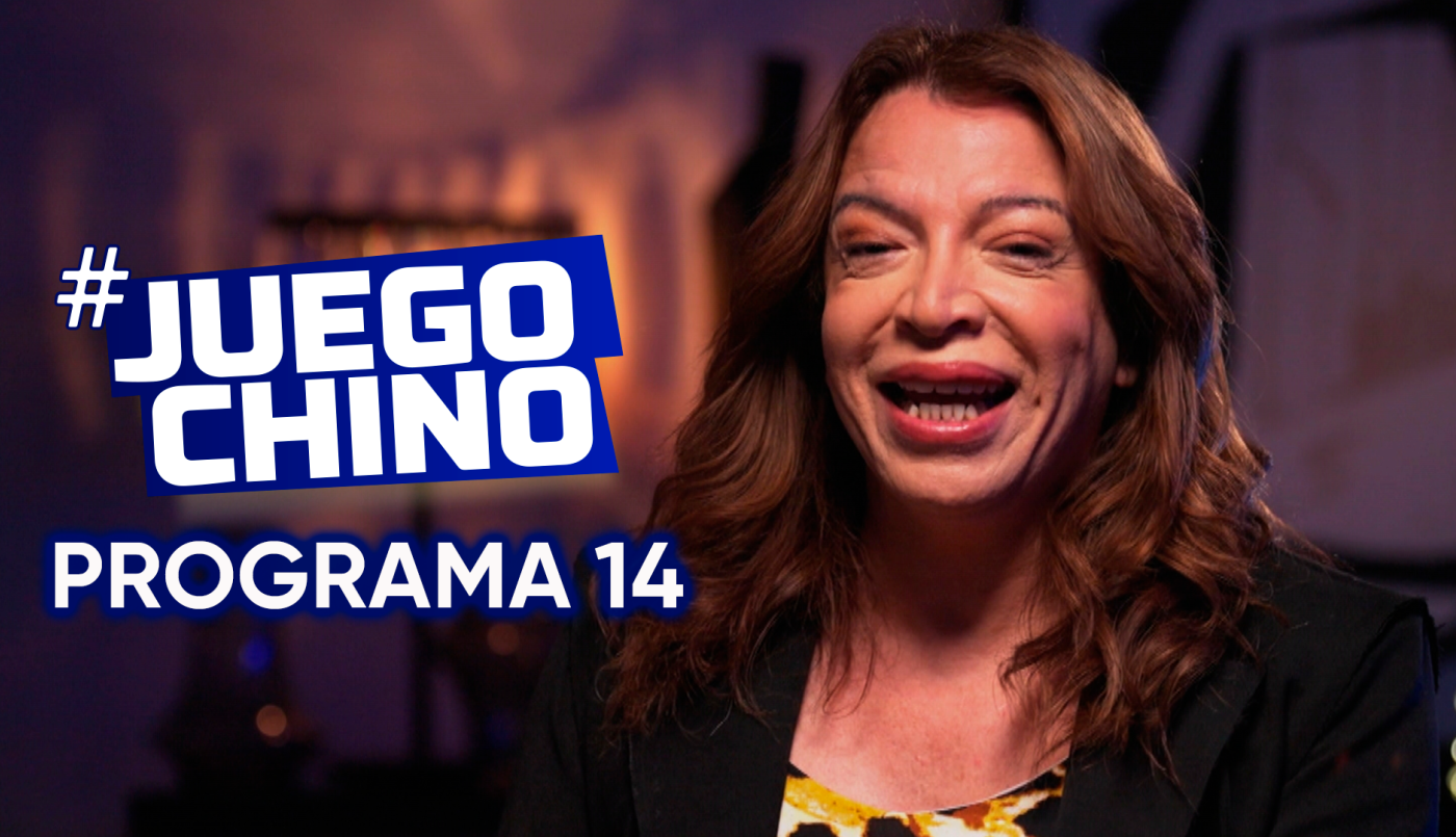 Programa 14 | Programas 2025