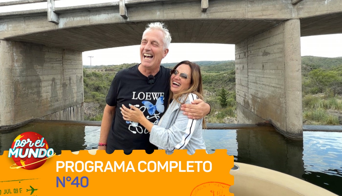 Programa 40 | Programas 2025/2026