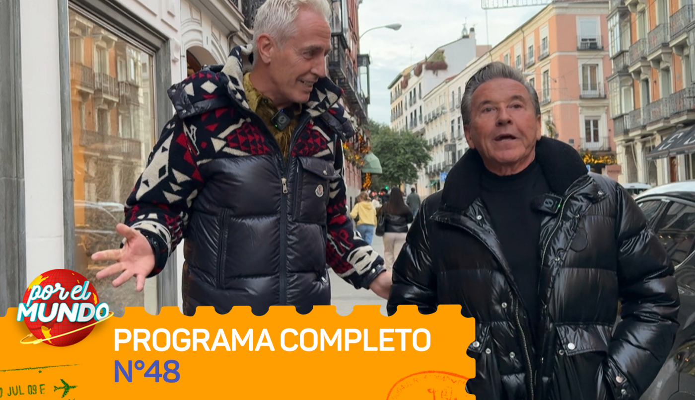 Programa 48 | Programas 2025/2026