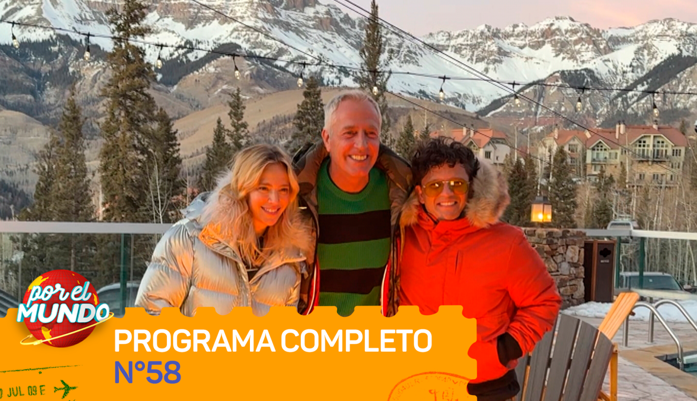 Programa 58 | Programas 2025/2026