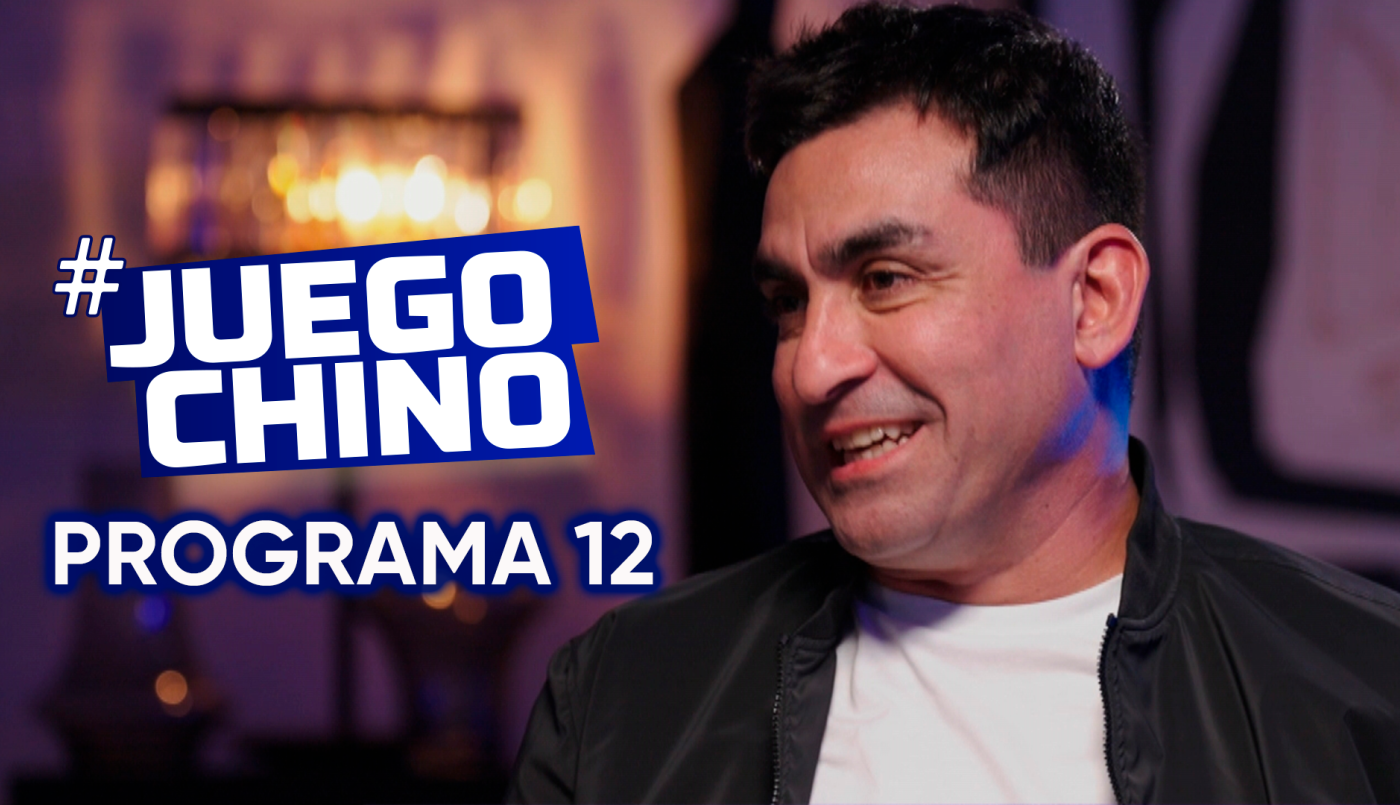 Programa 12 | Programas 2025