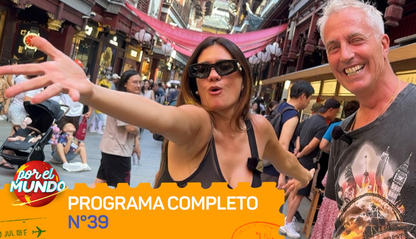Programa 39 | Programas 2025