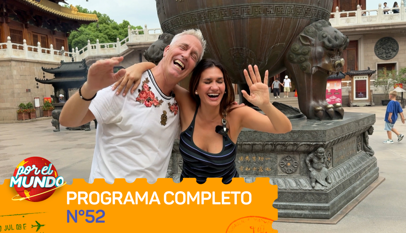 Programa 52 | Programas 2025/2026