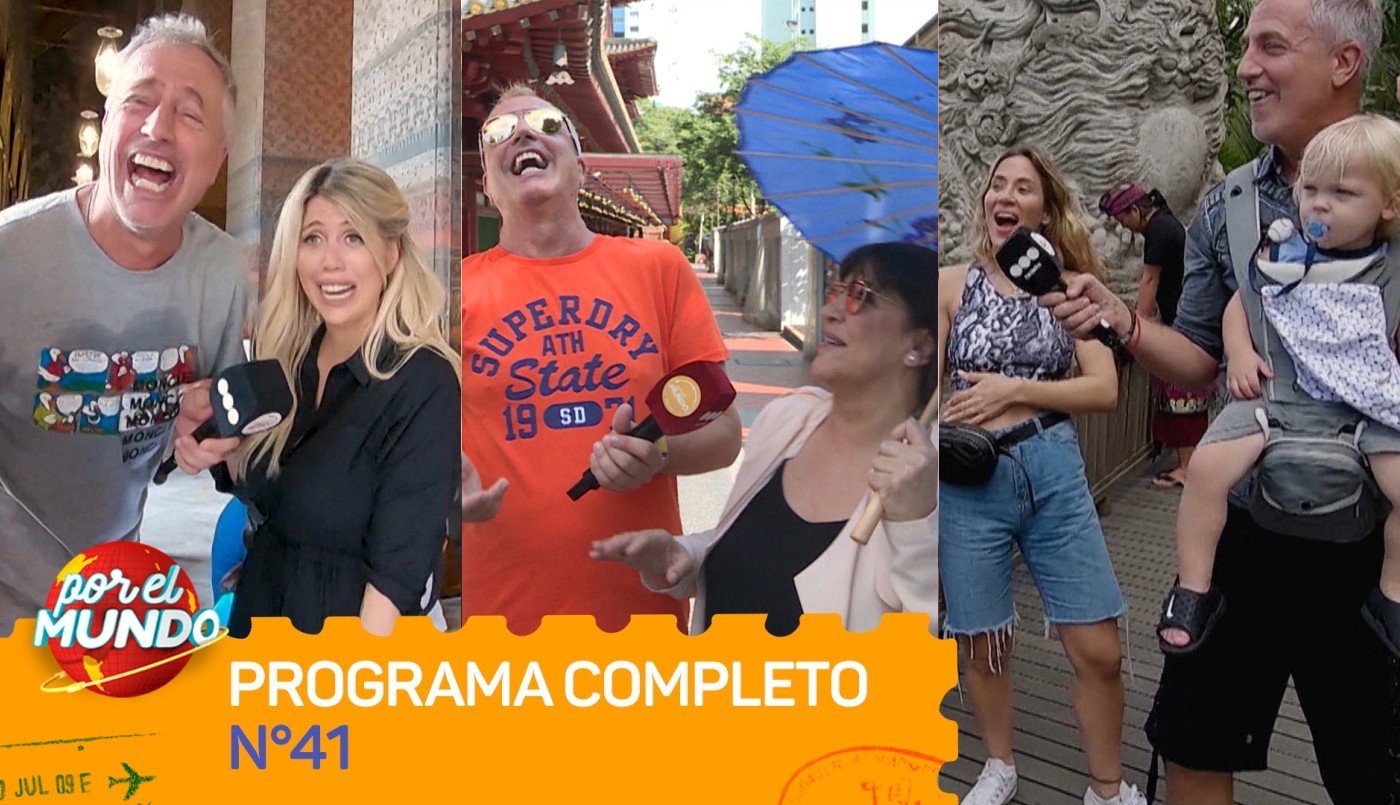Programa 41 | Programas 2025/2026