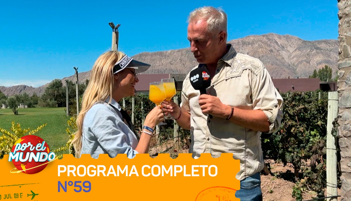 Programa 59 | Programas 2025/2026