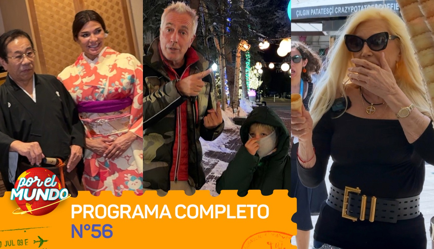 Programa 56 | Programas 2025/2026