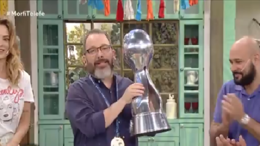 El mejor regalo de la historia para Gerardo