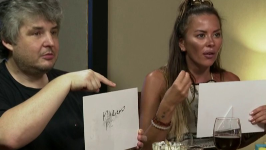 ¿Por qué siempre te acordás de mí?