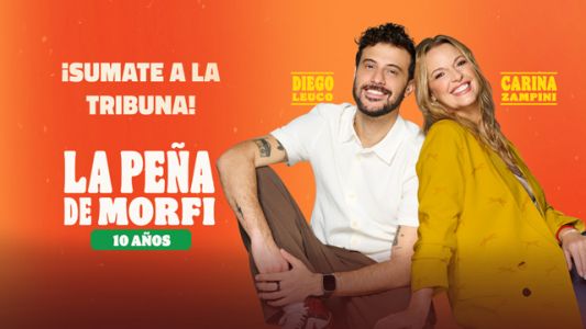 Tribuna La Peña de Morfi