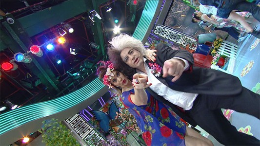 Programa 178