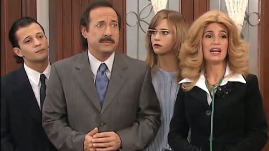 El libro de la buena memoria