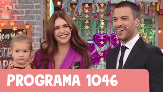 Programa 1046