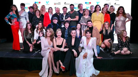 El evento de presentación de Pequeña Victoria