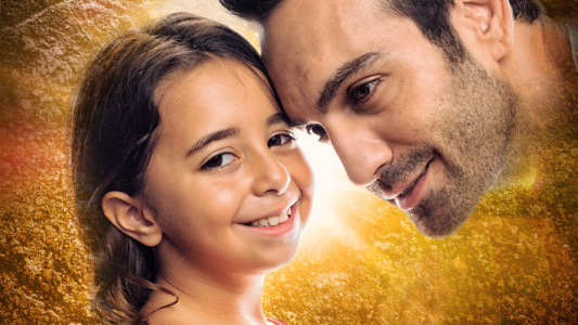 ¿Quién es Beren Gokyildiz? La actriz que interpreta a Oyku en “Y tú quién eres?”