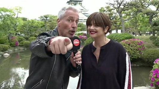 La transformación de Araceli González en Tokio