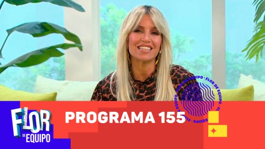Programa 155