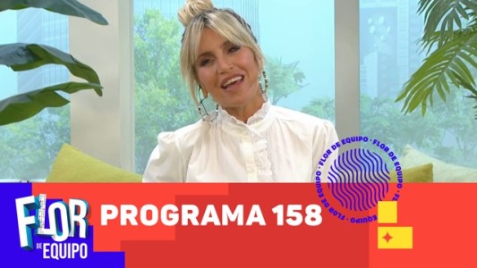 Programa 158