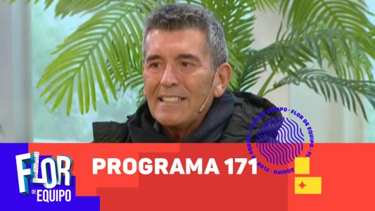 Programa 171