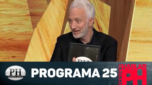 Programa 25