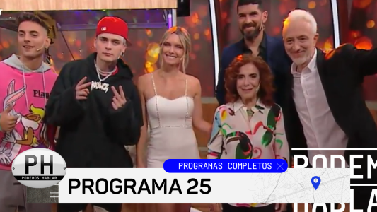 Programa 25