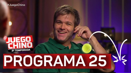 Programa 25