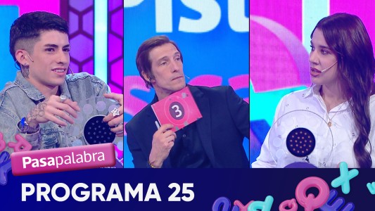 Programa 25
