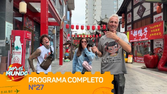 Programa 27
