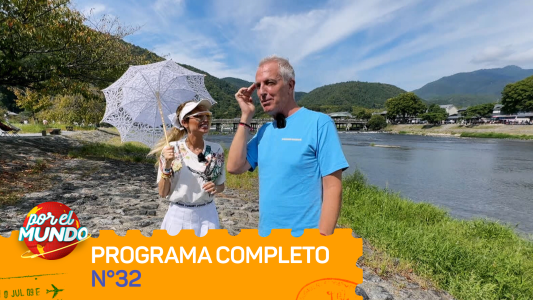 Programa 32
