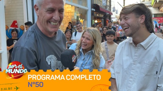 Programa 50